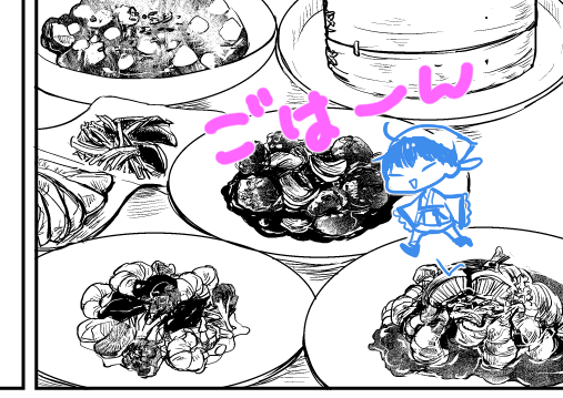 ご飯を描いてる私はご飯を食べれていない 
