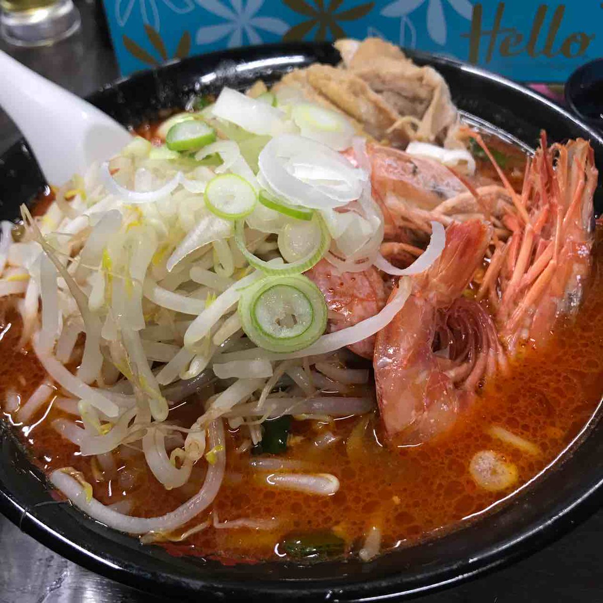 Uzivatel 47da Na Twitteru 今日の荒木屋 の一杯は半端なかったすね 18年開始早々に今年のベスト3に入る一杯 台湾ラーメン とにかくスープが旨すぎ 具材も写真の通り超豪華 荒木屋 らしくないけど 荒木屋らしいとは正にこの一杯のことではないでしょうか 最後に Uzivatel 47da Na Twitteru 今日の荒木屋 の一杯は半端なかったすね 18年開始早々に今年のベスト3に入る一杯 台湾ラーメン とにかくスープが旨すぎ 具材も写真の通り超豪華 荒木屋 らしくないけど 荒木屋らしいとは正にこの一杯のことではないでしょうか 最後に