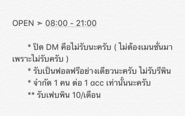 dzthx's tweet photo. https://t.co/OEUJFNwNtT