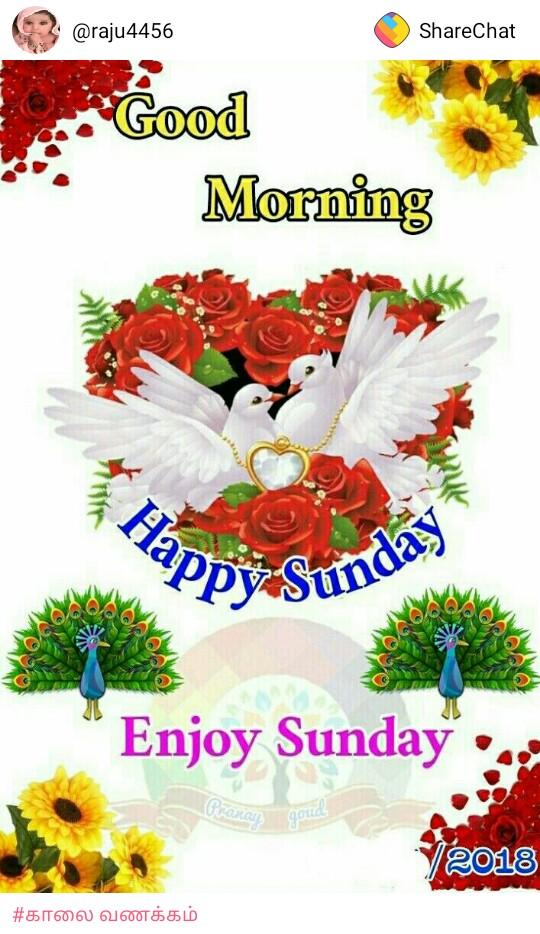 Sarath Kumar On Twitter Good Morning