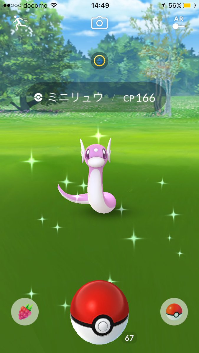 ekidonarococo's tweet photo. 4時間弱で色違い12匹。さすが聖地目黒川。 https://t.co/FzPOQkLtMP