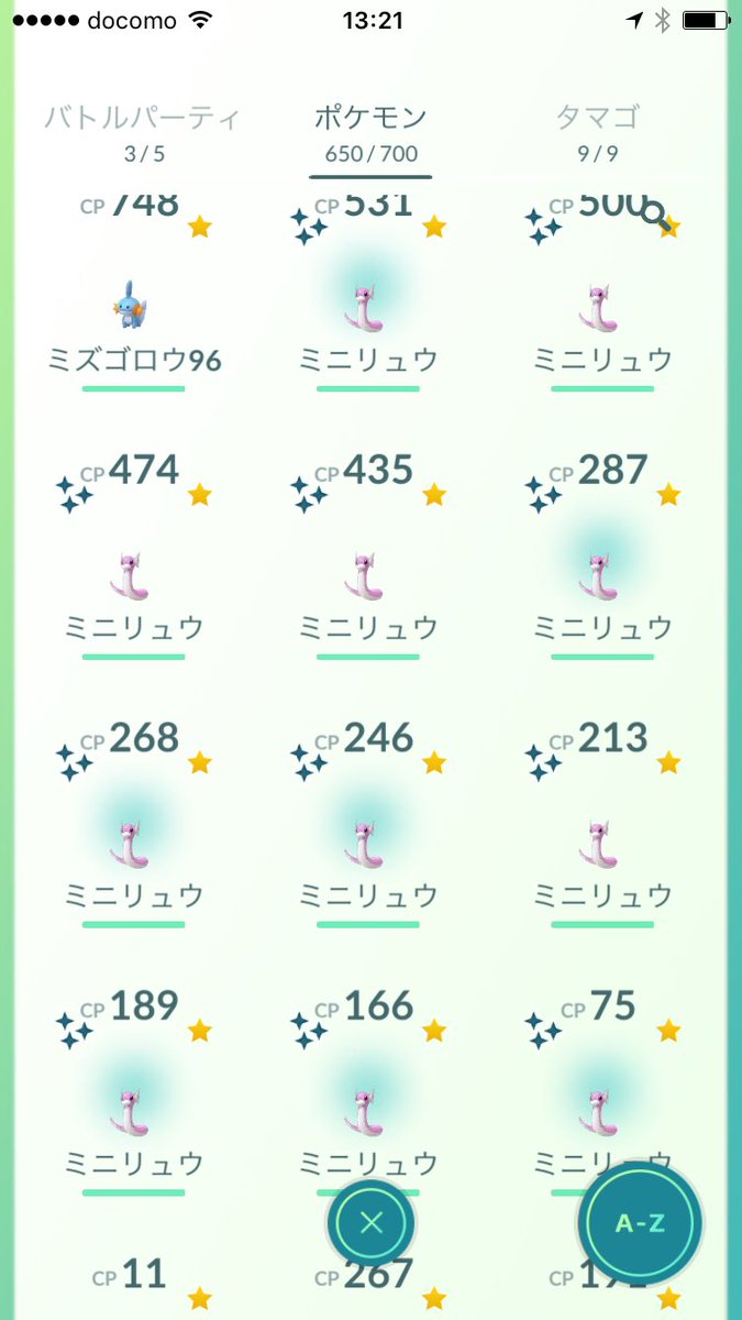 ekidonarococo's tweet photo. 4時間弱で色違い12匹。さすが聖地目黒川。 https://t.co/FzPOQkLtMP