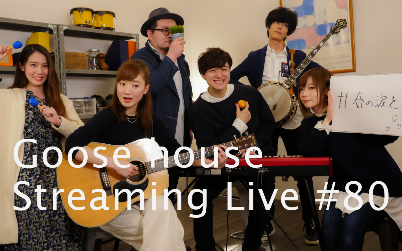 ふくべ Ghm Twitter