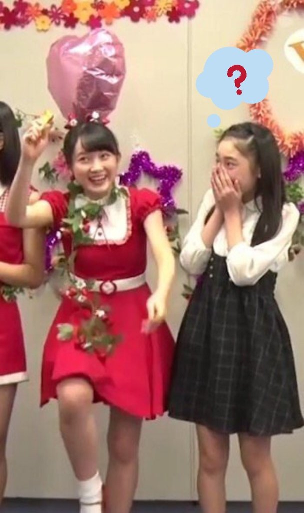 jirojirsan's tweet photo. #推しにハテナつけると可愛い選手権 https://t.co/57kwstv6G3
