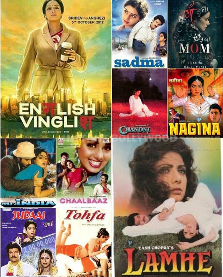 It's impossible to forgot your performance. #RIPSridevi