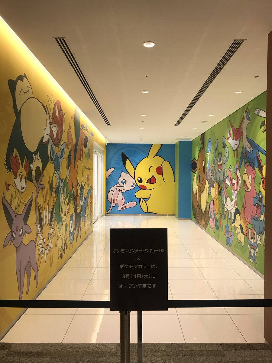 Pokémon Center Tokyo DX & Pokémon Cafe Opened in Nihonbashi Takashimaya in  March 2018!