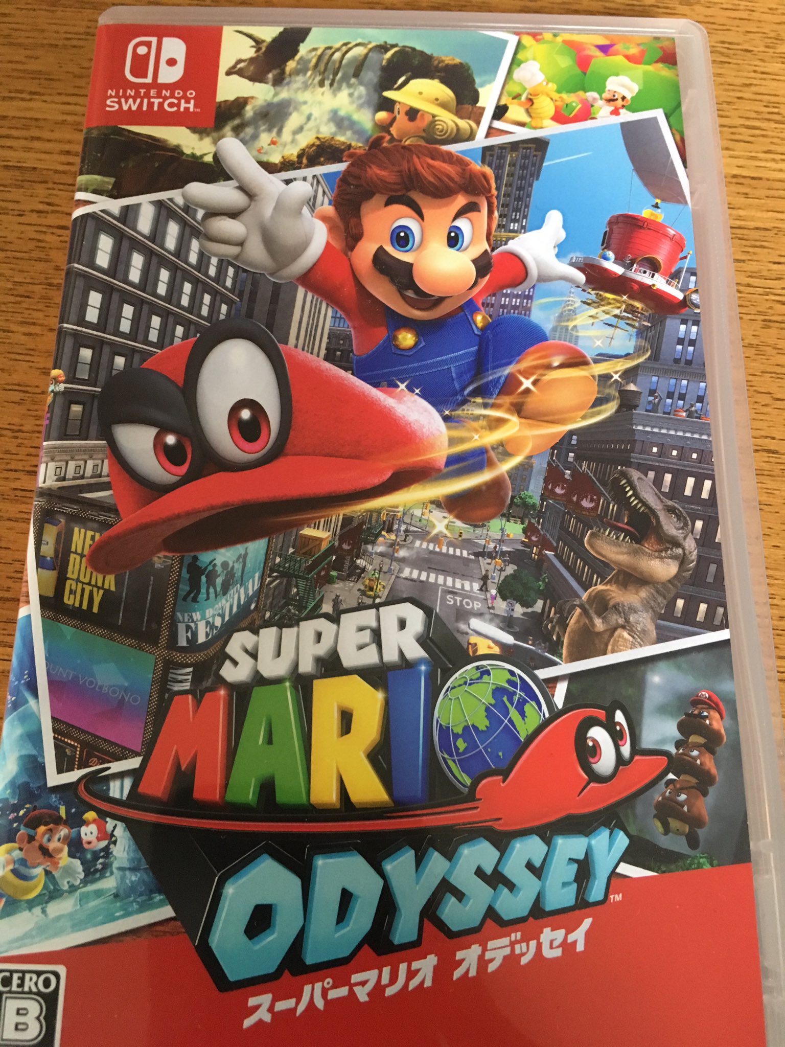 ぶーよん いつもの店が閉店するんだ 15年以上お世話になったかな 最後の買い物をさせてもらった ありがとう ブックスクウェア松阪店 T Co Rgjyfnurej Twitter