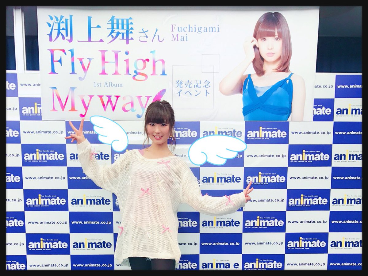 アニメイト横浜