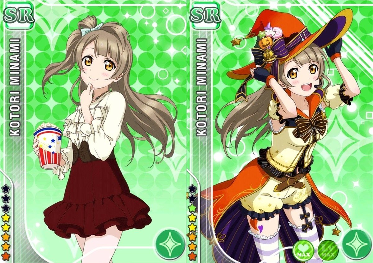 復旧試験中 スクフェス勧誘シミュレータ 仮 V Twitter 今日のsr Ur勧誘 Ur星空凛 踊り子編 16年5月15日追加 Lv Max 4660 5300 3930 特技 尊敬するにゃ スクフェス