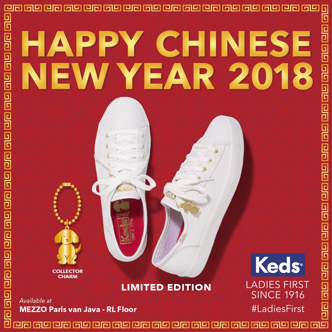 keds chinese new year