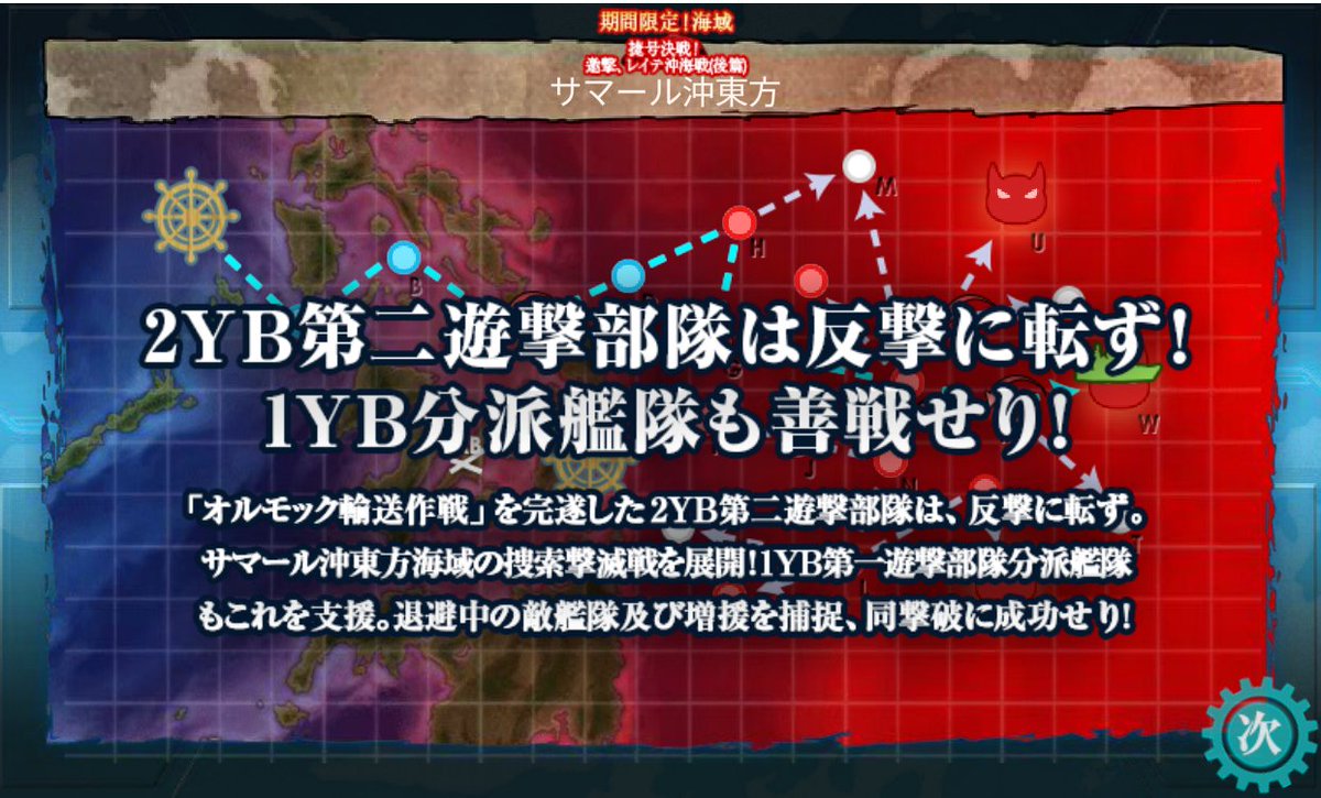 ワイルドポチ A Min Koigasaki Twitter ワイルドポチ A Min Koigasaki Twitter