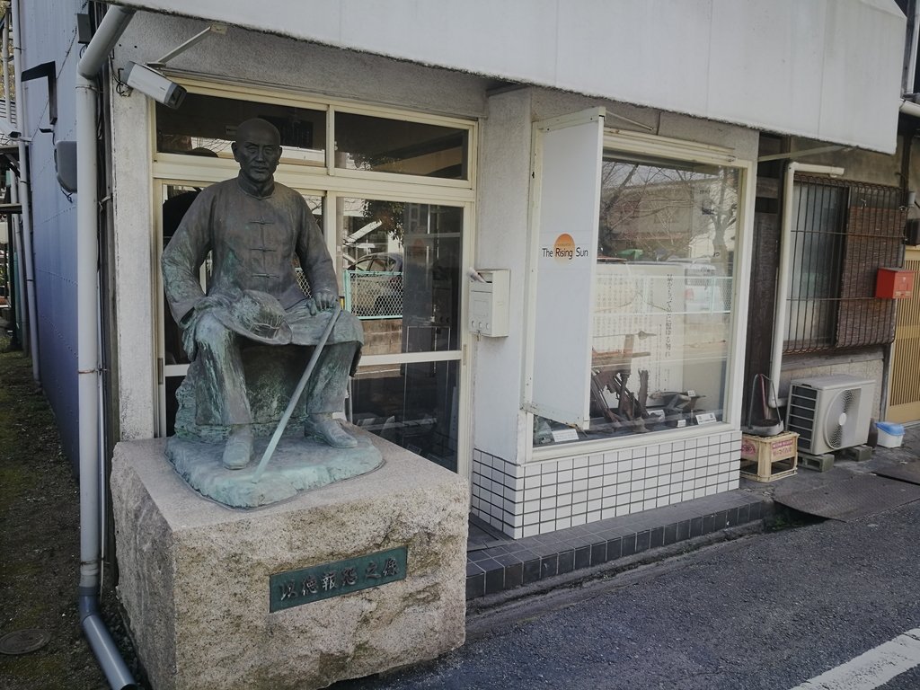 惹起一休 on X: 惹起一休 on X: