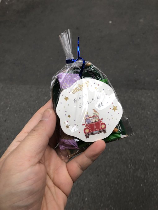 齋藤成美のtwitterイラスト検索結果