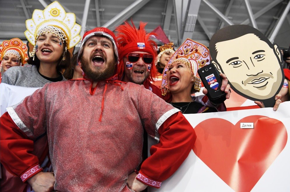 RadioRecord's tweet photo. Сборная России по хоккею — Олимпийские чемпионы 2018! 🇷🇺 
Несколько минут назад в Пхенчхане завершился хоккейный финал. В напряжённейшей борьбе наши парни в овертайме победили грозных немцев со счётом 4:3! Спасибо за красивую игру и незабываемые эмоции ❤ https://t.co/5BCKFLv5wk