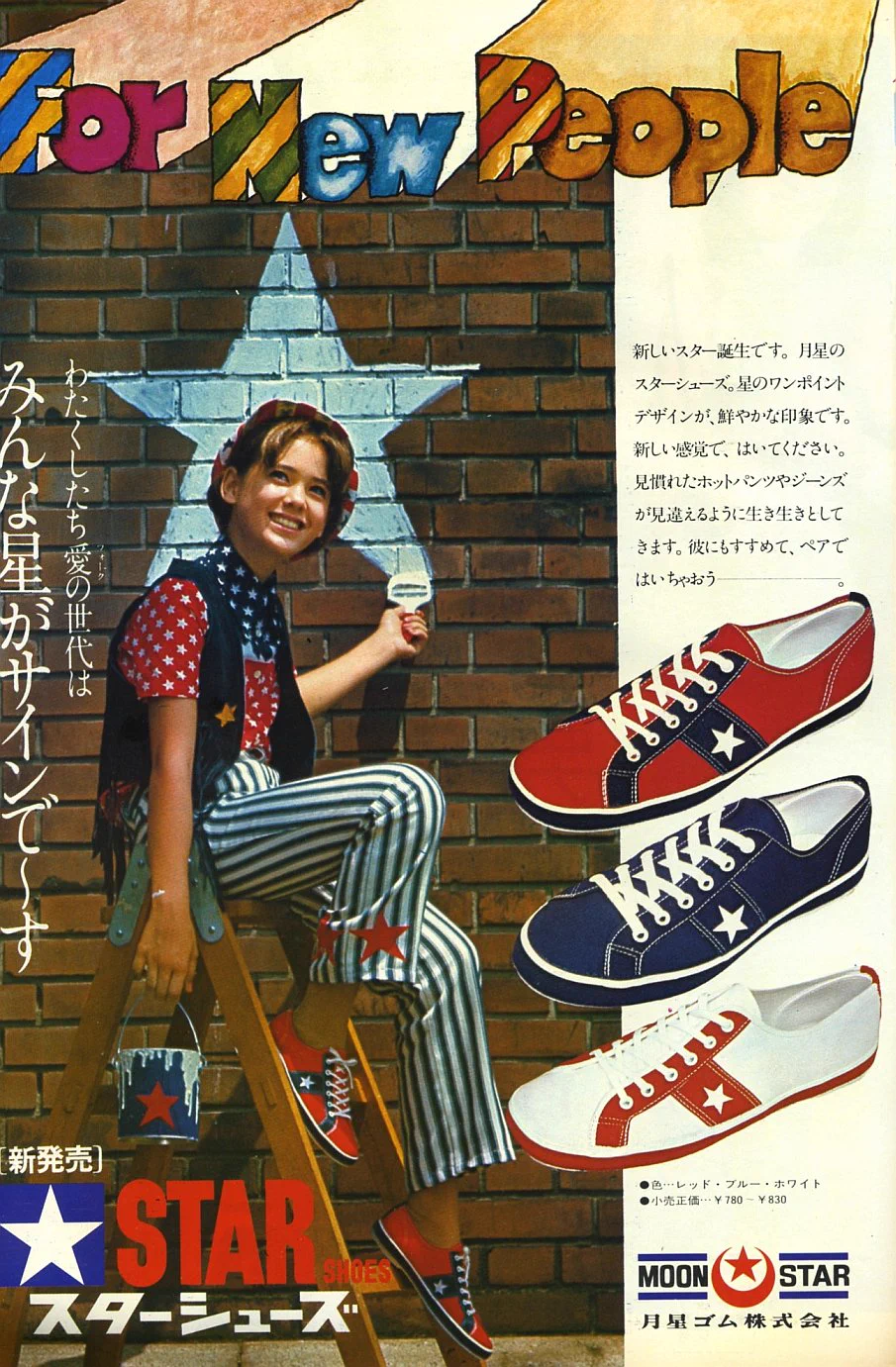 明治・大正・昭和の写真 on X: 