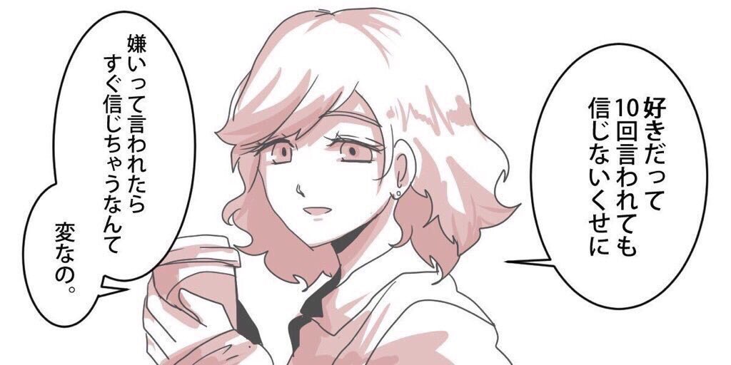 Tvitter__'s tweet photo. ほんとにこれ https://t.co/11R2o7b81n