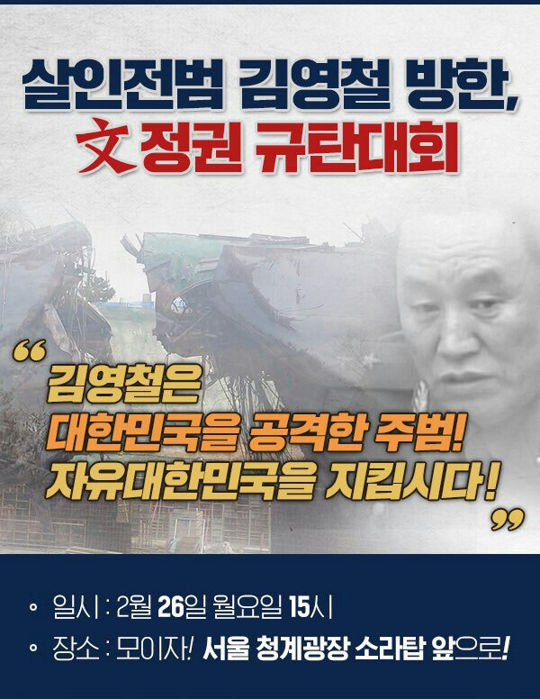 김피터 (@kpeter7) on Twitter photo 