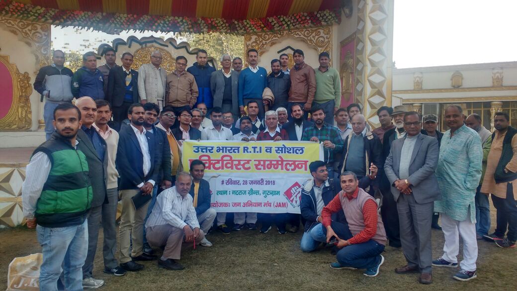 hdhingra's tweet photo. If you believe it will work out , you will see opportunities. If you believe it will not, you will see obstacles.
#KoD #LEASE #CANCELLED
#GWALPAHARI464ACRES #ADDRESSED
#RAPIDMETRO #87Cr #StampDuty #Being #recovered.
#CaptAbhimanyu #Co #Notice #Recovery #Rs84lacs #STAMPDUTY https://t.co/Fpxhs69qLG