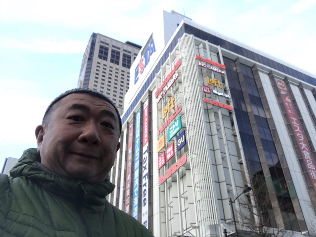 札幌駅エスタ 札幌駅エスタ