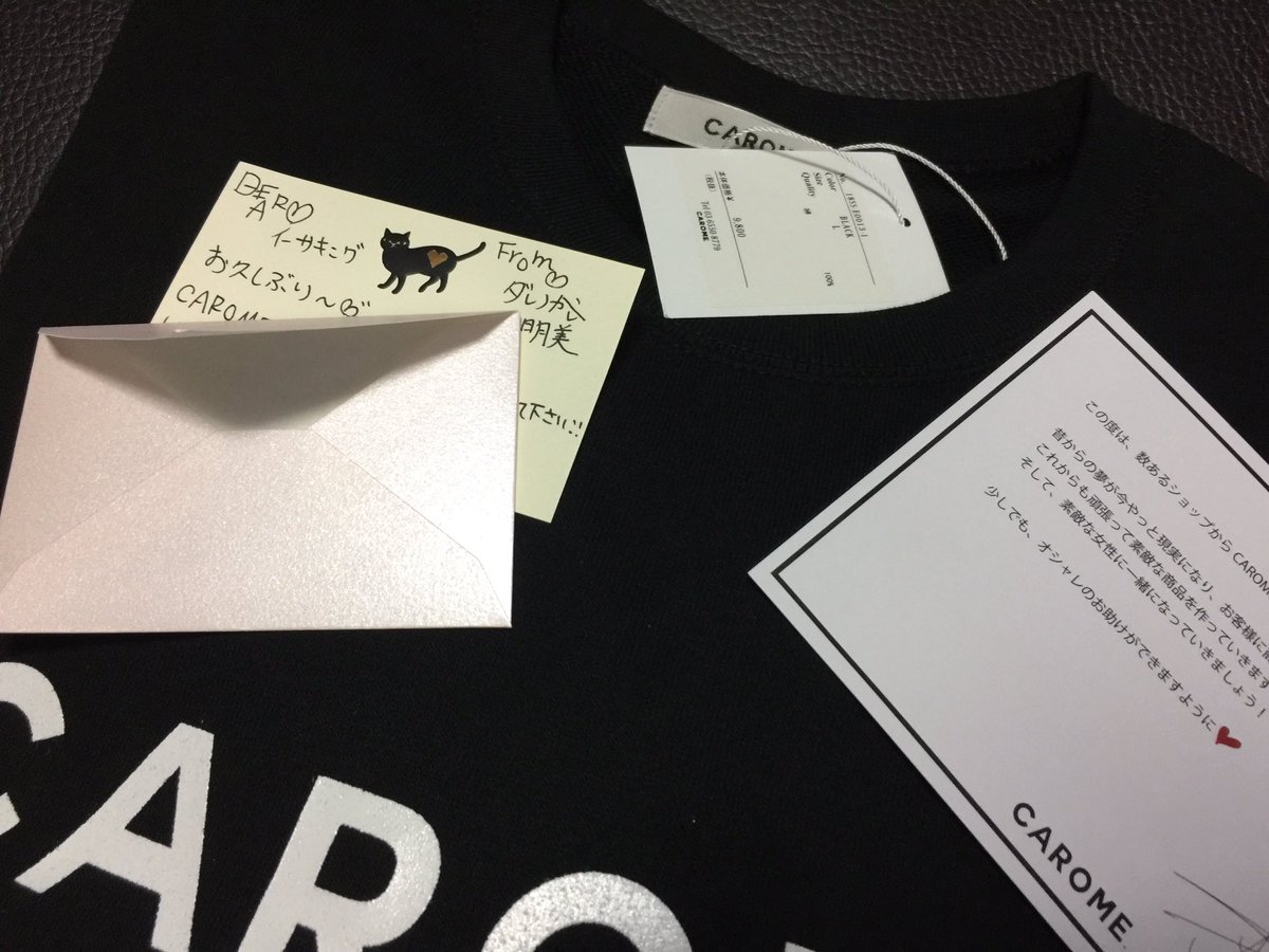 isaking2013's tweet image. どんだけ売れても変わらない嫁が素敵すぎる(￣▽￣)努力する姿が大好きじゃよ☆ありがとうさん☆これからも秘境から応援してる(￣▽￣)