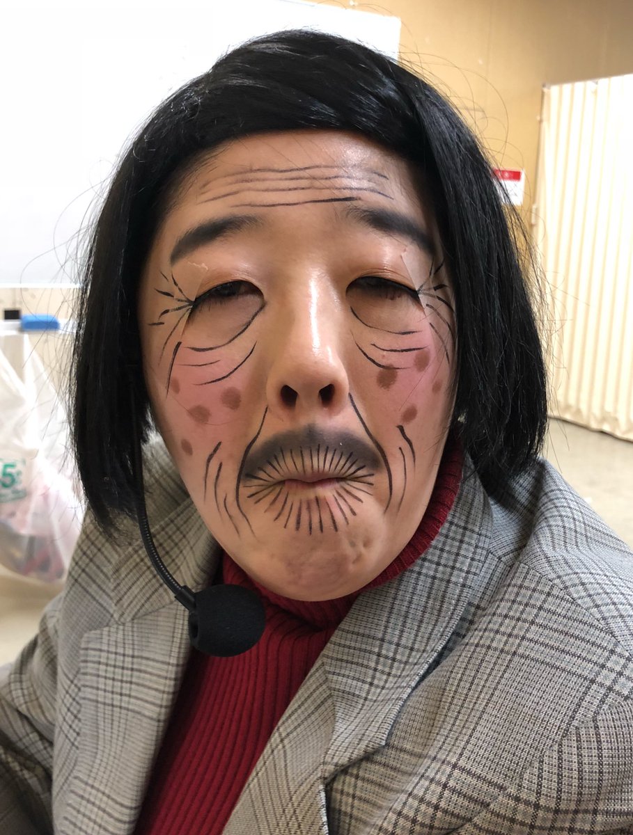 日本エレキテル連合 橋本小雪 A Twitter 細貝さん入れ歯外したんだってー 日本エレキテル連合 橋本小雪 A Twitter 細貝さん入れ歯外したんだってー