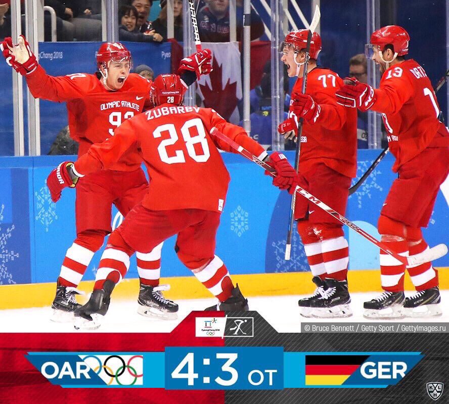 D_Azaroff's tweet photo. До последней секунды в напряжении. И - Победа! Олимпийское золото!Для страны этот финал - больше,чем игра.
Это дело чести! 🇷🇺 https://t.co/FQvXPe4PRZ