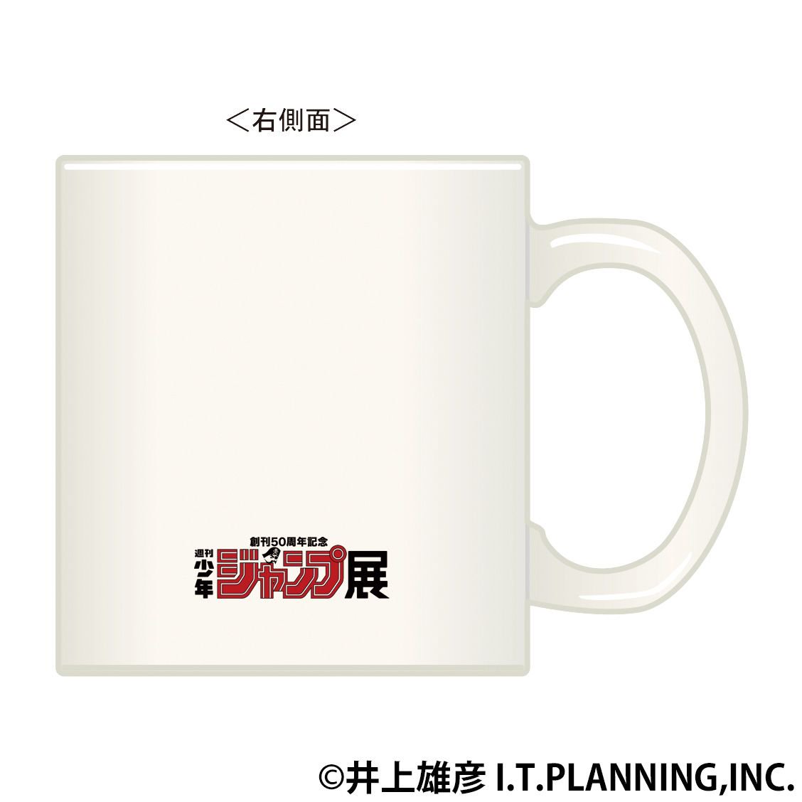 ジャンプ展 VOL.2 オリジナルグッズ紹介『SLAM DUNK』】 「SLAM DUNK