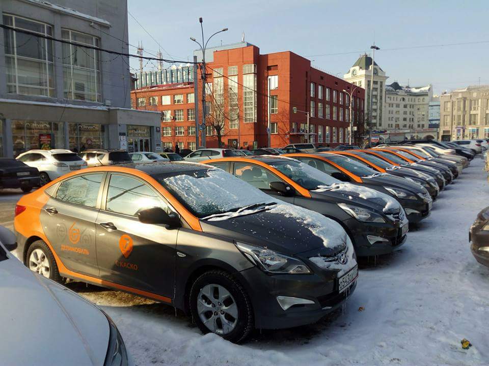 Каршеринг в московской области. Citroen c4 Делимобиль. Toyota rav4 Делимобиль. Nissan Murano каршеринг. Каршеринг Форд фокус 3.