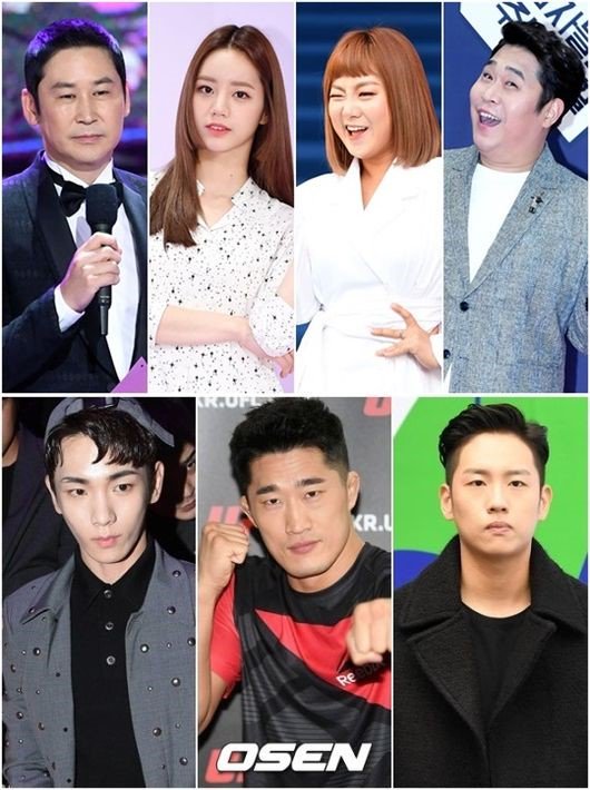 KoreanUpdates's tweet photo. #SHINee #Key, athlete #KimDongHyun and rapper #Hanhae added to MC line-up for upcoming new tvN variety show #SurprisingSaturday, to air in early March https://t.co/IRdOlBCdVJ #KoreanUpdates RZ https://t.co/tN23iTr6yH