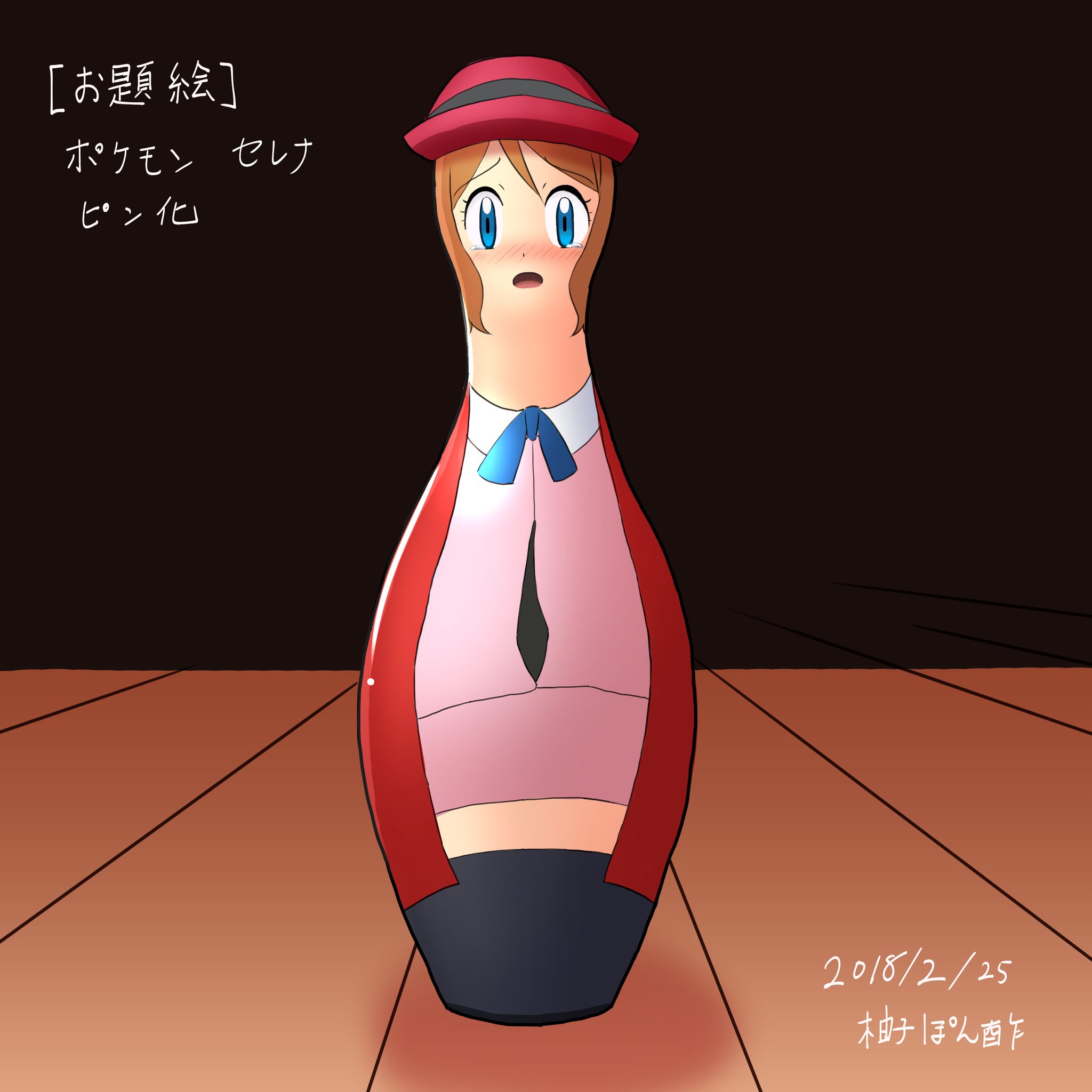 O Xrhsths 柚子ぽん酢 Sto Twitter 状態変化 お題絵 セレナ ポケモン のピン化をお願いします T Co Wmgfvgcmpu 短髪セレナが好きだから 短髪にした フウロに続いて セレナも描きました ピンの輪郭と背景はフウロと同じ素材なので すぐに O Xrhsths 柚子ぽん酢 Sto Twitter 状態変化 お題絵 セレナ ポケモン のピン化をお願いします T Co Wmgfvgcmpu 短髪セレナが好きだから 短髪にした フウロに続いて セレナも描きました ピンの輪郭と背景はフウロと同じ素材なので すぐに