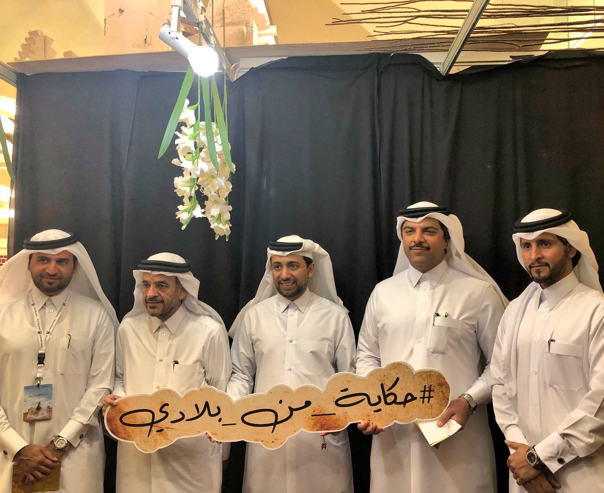 QU | نادي فَله tweet media