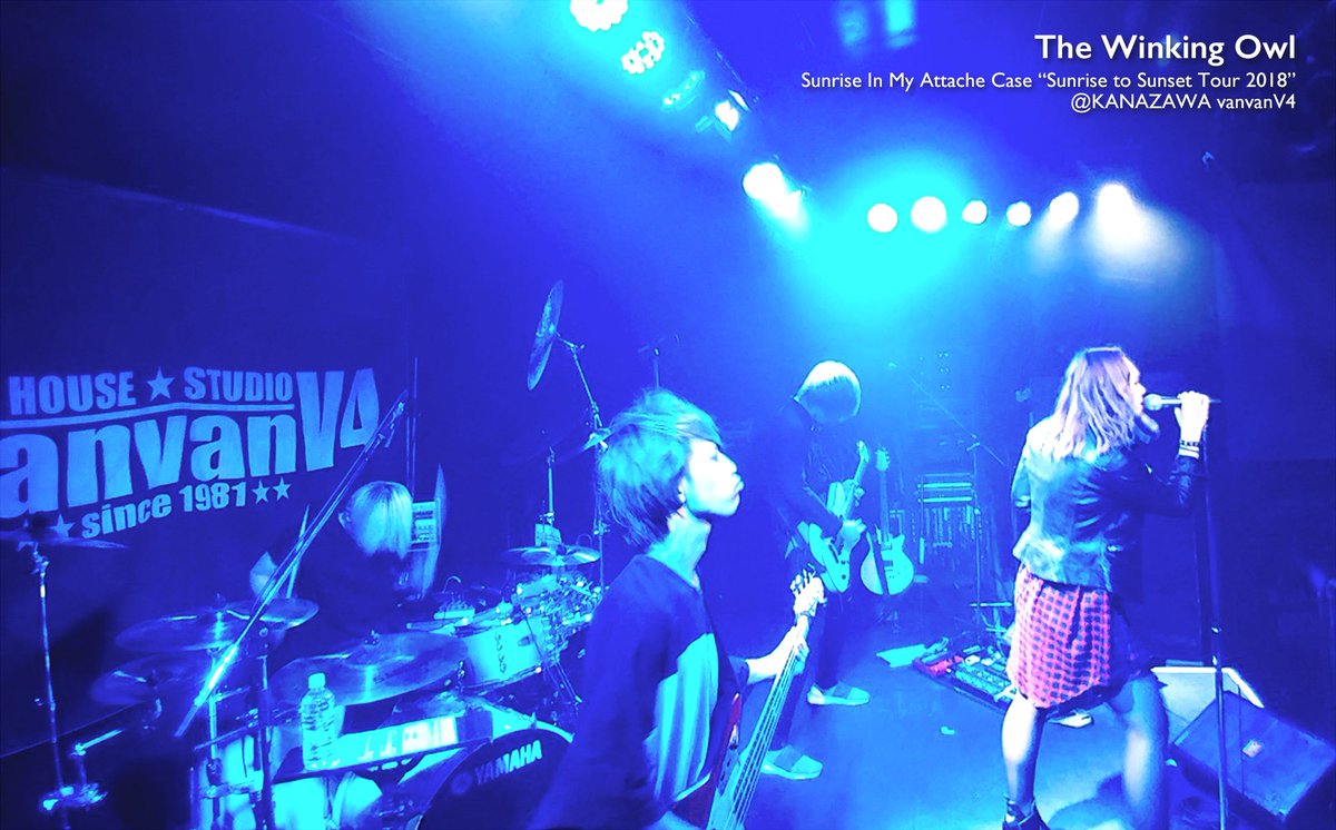 two_japan's tweet image. 2/24(土) 金沢vanvanV4
Sunrise In My Attache Case
 "Sunrise to Sunset Tour 2018"

#TheWinkingOwl
#ウィンキン
#SIMAC