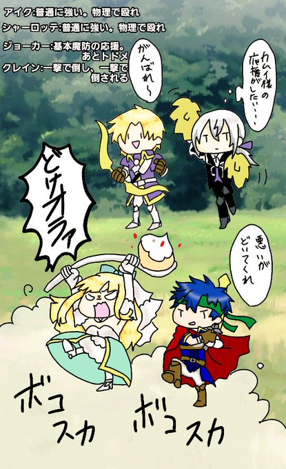 スキル継承のtwitterイラスト検索結果 古い順 スキル継承のtwitterイラスト検索結果 古い順