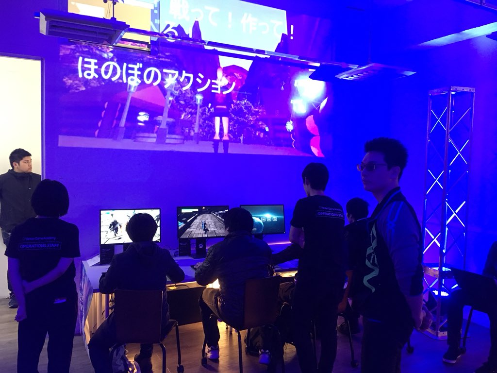 バンタンゲームアカデミー大阪校cd16 Vantan Cd16 Twitter