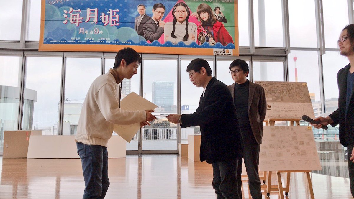 nasf_point_n's tweet image. 新潟大学3年の渡邊です！

【受賞者各位】

新潟大学OB・OG賞
新潟大学   伊藤翼
「せせらぎの学び舎」

#Session2018
#新潟建築卒業設計展
#5階製図室