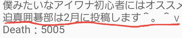 タッコーkkkさん の人気ツイート 1 Whotwi グラフィカルtwitter分析