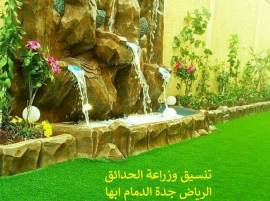 code_codehash's tweet image. شركة تنسيق حدائق 0553268634 الرياض جدة الدمام ابها
suoom.com/listings/servi…