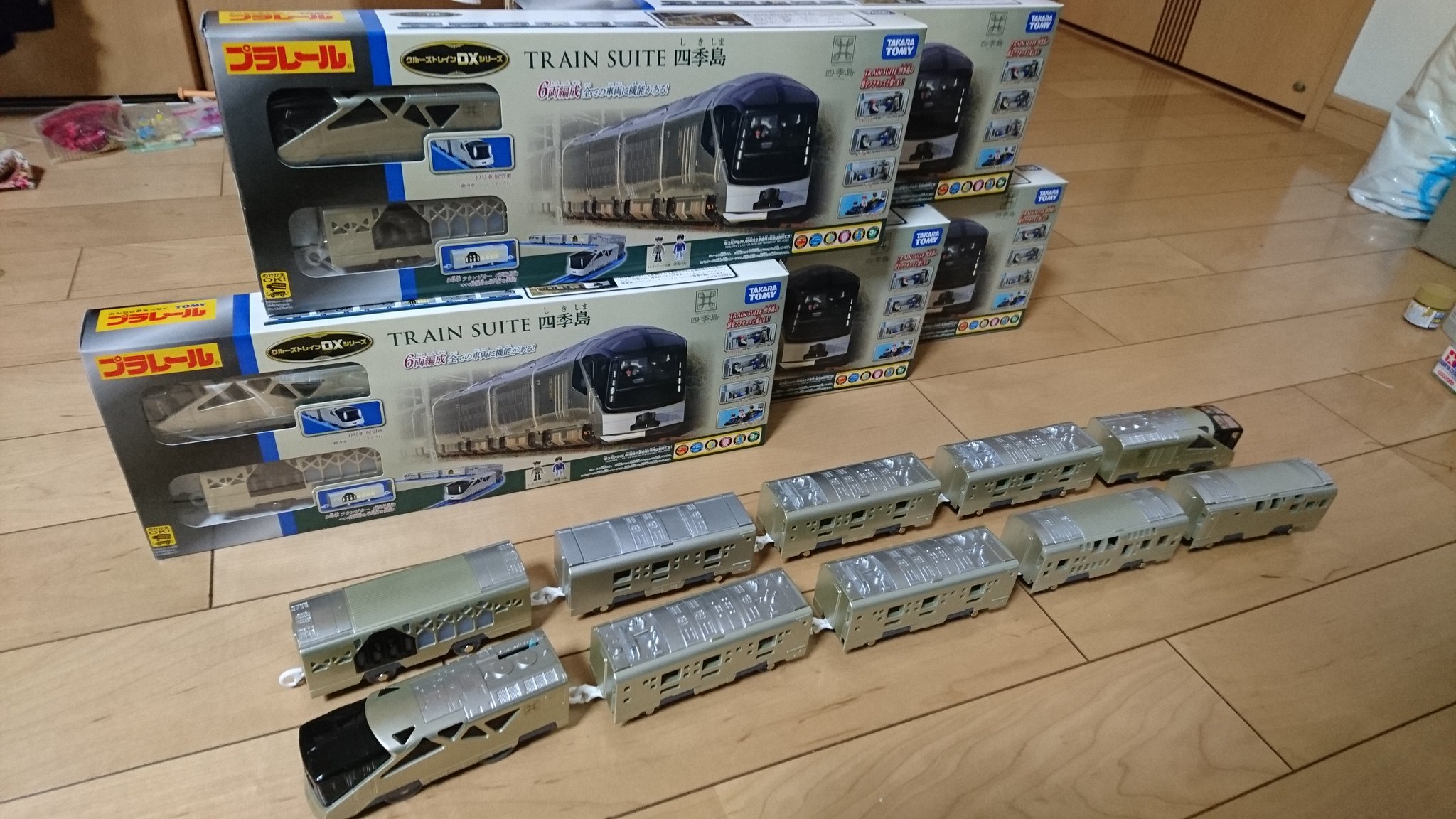 サロハユニセフ プラレールこれ買って良かったな選手権 これやな