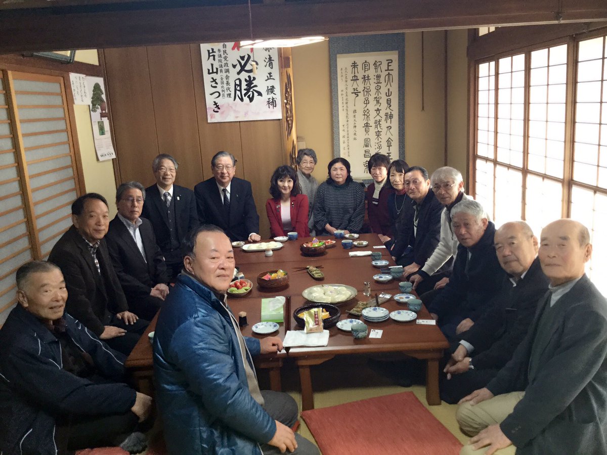 長野3区 前衆議院議員 木内均さん、平野成基元長野県議会議長・県議と、来月改選の 上田市 自民党市議会議員の事務所を 小林隆利 議長始め 全員