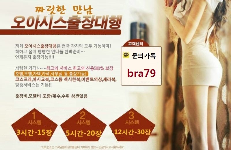 진승연 tweet media