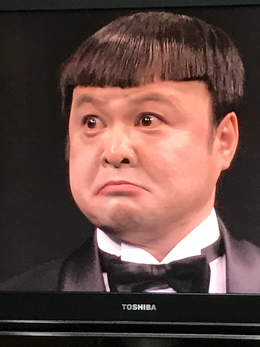 Yu Shi على تويتر ガキ使の月亭方正 芸能界引退さよなら月亭方正 やばいやろこの顔 ふざけすぎや笑 Yu Shi على تويتر ガキ使の月亭方正 芸能界引退さよなら月亭方正 やばいやろこの顔 ふざけすぎや笑