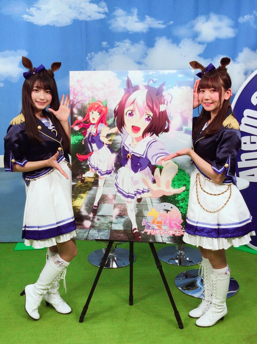 【非売品】スペシャルウィーク ポスター B1 ウマ娘 和氣あず未 非売品】スペシャルウィーク ポスター B1 ウマ娘 和氣あず未