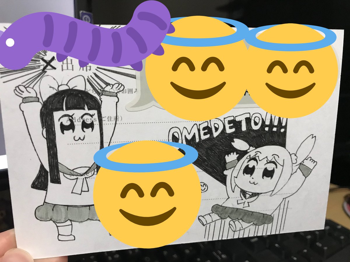 しんしん るんかおちゃんねる در توییتر 友達の結婚式の招待状の返事気合い入れて描いたやで 結婚式招待状 招待状アート ポプテピピック しんしん るんかおちゃんねる در توییتر 友達の結婚式の招待状の返事気合い入れて描いたやで 結婚式招待状 招待状アート ポプテピピック