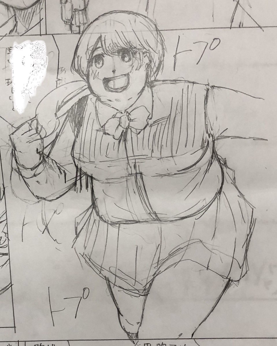 ぽっちゃり描くの楽しいよみんな! 
