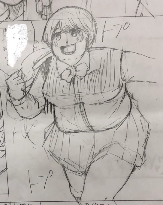 ぽっちゃり描くの楽しいよみんな! 