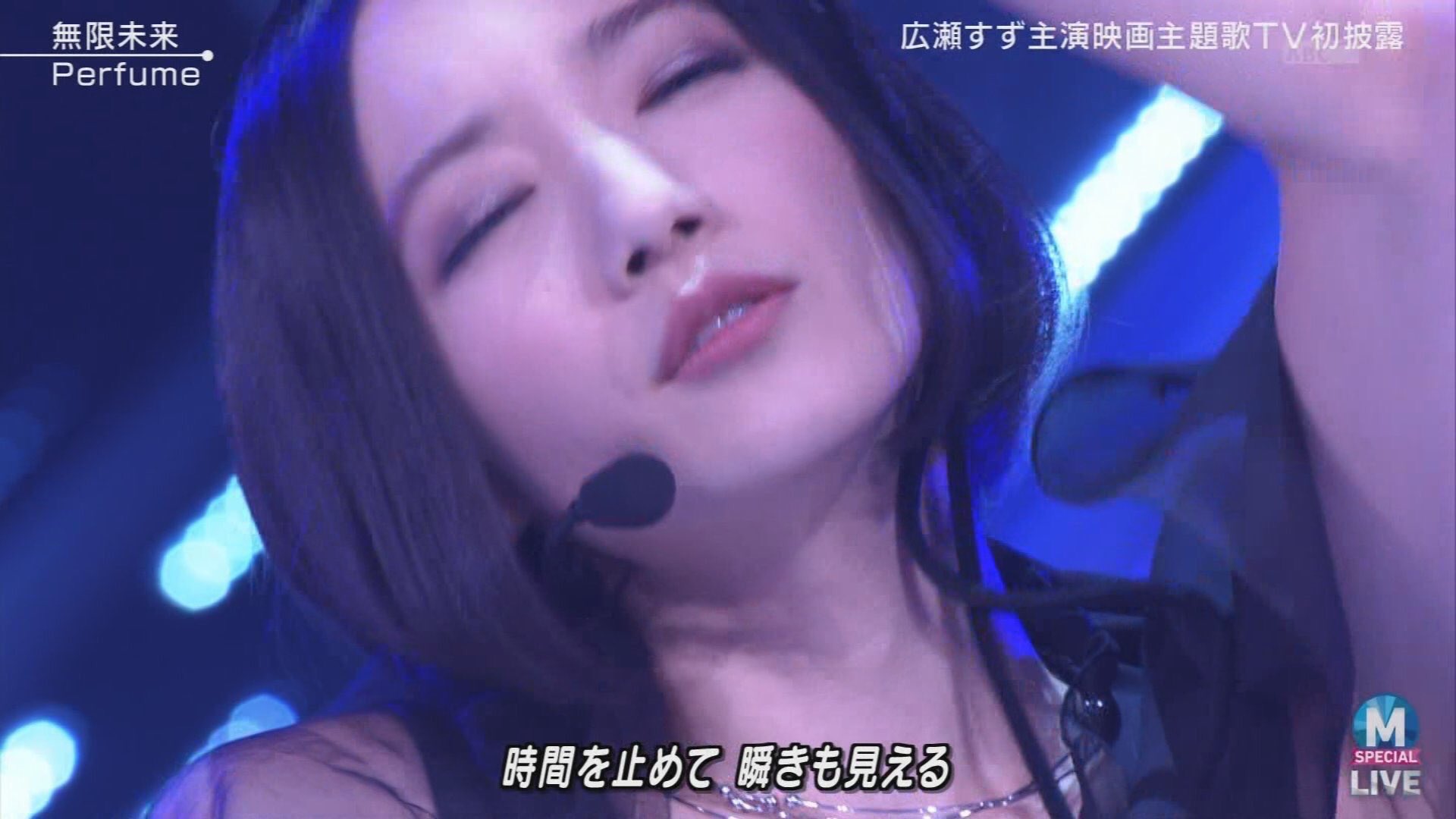 のっち　エロ　顔  / X