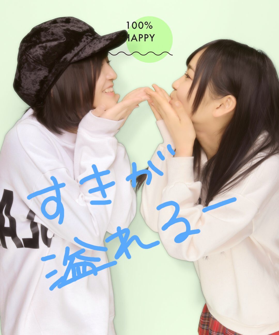 野口 衣織 on X: 