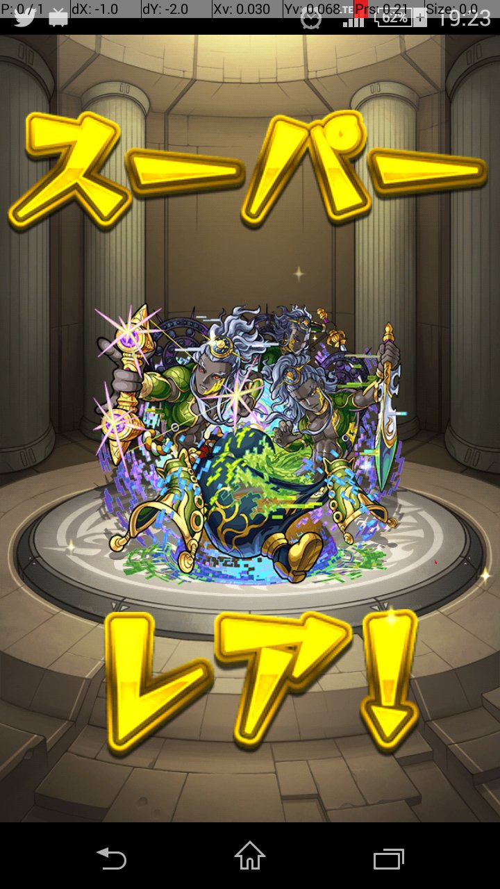 ぷりぷりチャンネル Wolfan77 Twitter