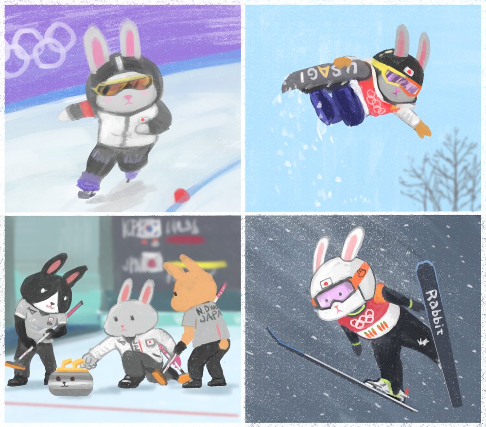 こさつね 平昌オリンピックも閉会式かあ ピョンちゃん の語感から勝手にうさぎを想像しちゃったのがきっかけで色々な競技を見るようになったし沢山絵を描けて楽しかったなーっ 平昌オリンピック こさつね 平昌オリンピックも閉会式かあ ピョンちゃん の語感から勝手にうさぎを想像しちゃったのがきっかけで色々な競技を見るようになったし沢山絵を描けて楽しかったなーっ 平昌オリンピック