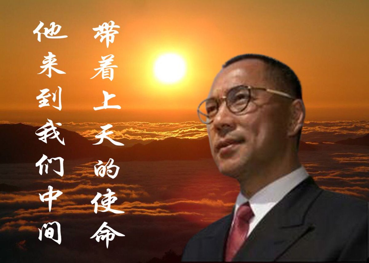 南方 茂 tweet media